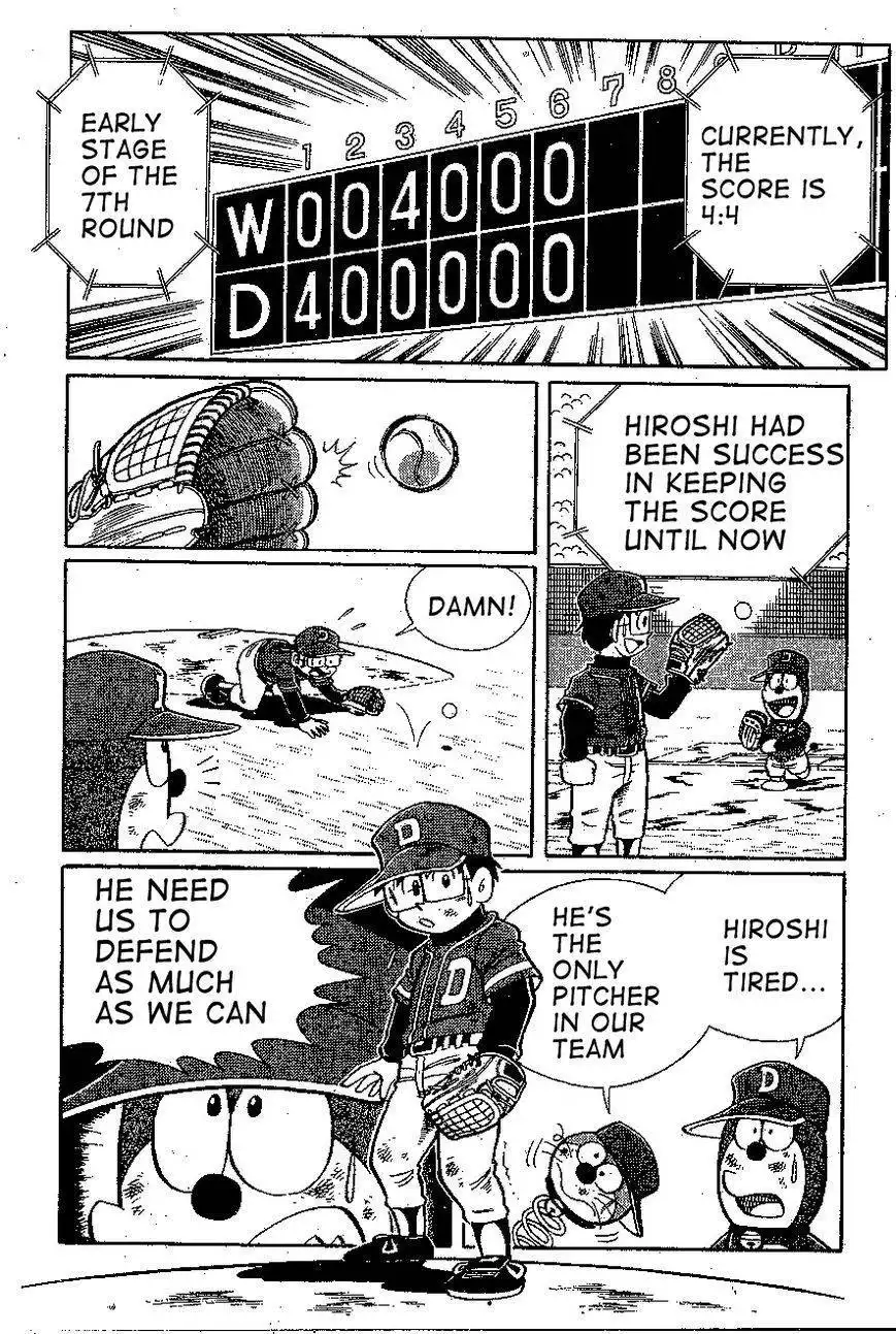 Dorabase: Doraemon Chouyakyuu Gaiden Chapter 20 6